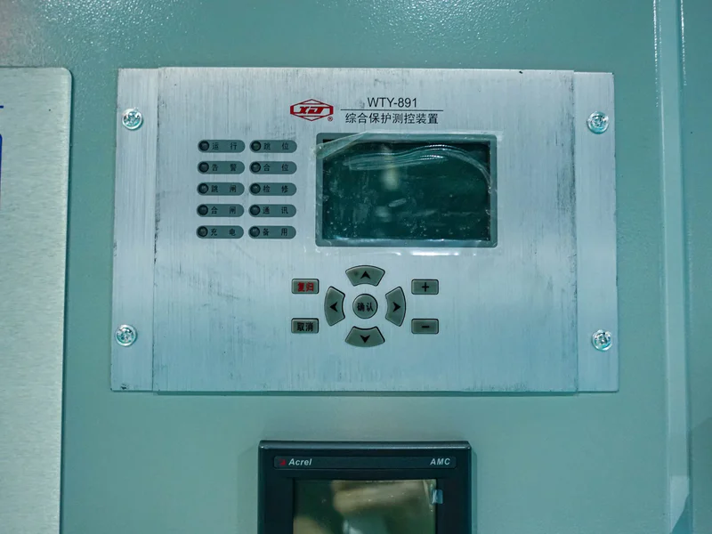Control, metering and communication devices on a low voltage panel door