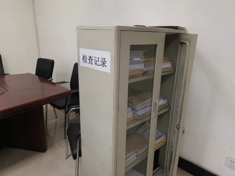 Inspection history documentation