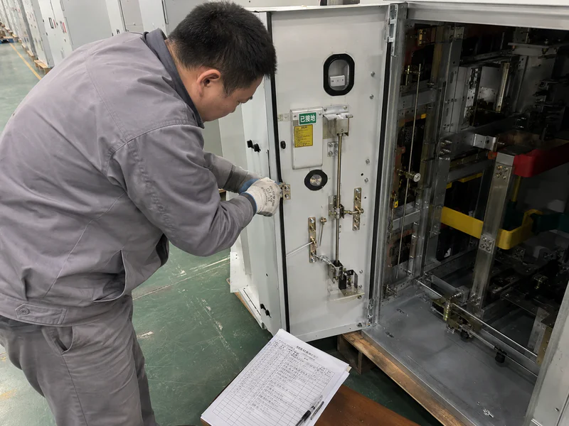 Interlock function check