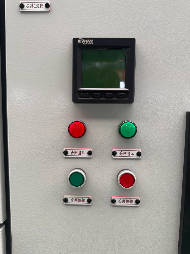 Terminal connection