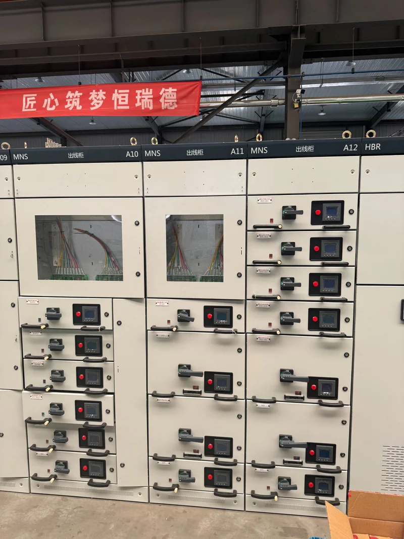 Secondary wiring