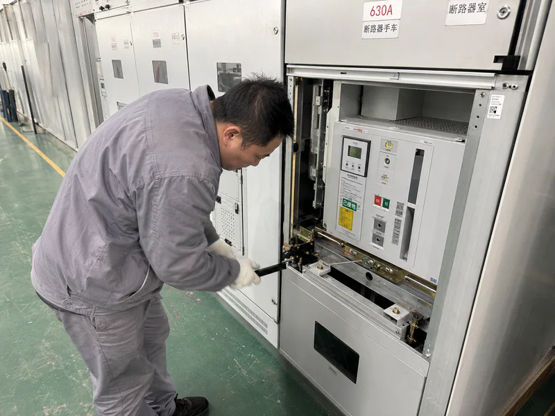 Mechanical operation check