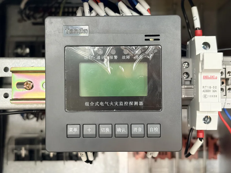 Communication modules and monitoring devices in a panel