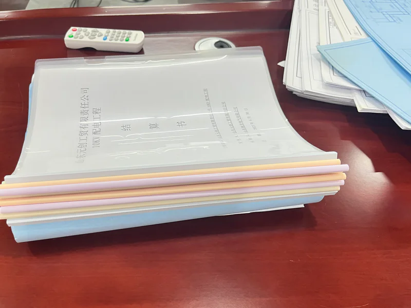 Project documentation package