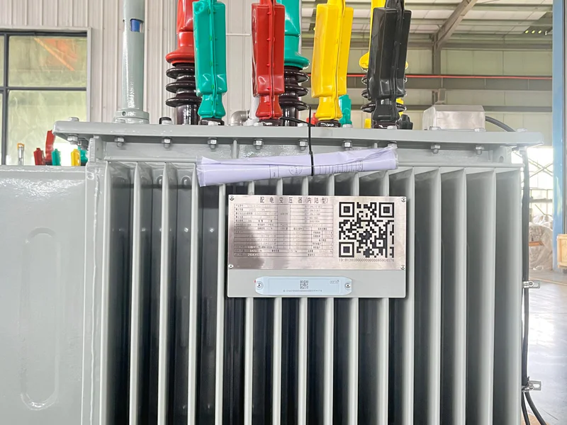 Serial number tracking