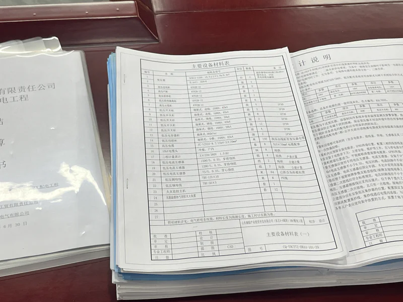 Preparing a technical proposal with datasheet and drawings