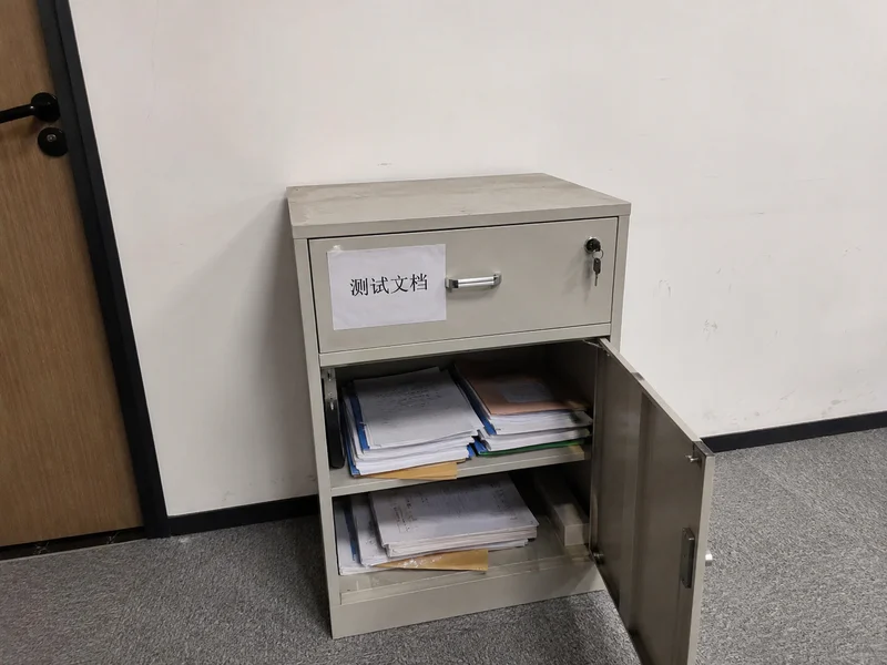 Routine test report documents