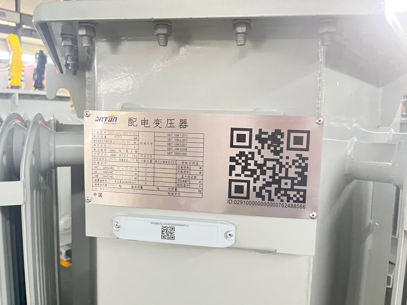 Factory inspection record 11